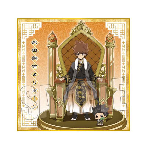 『家庭教師ヒットマンREBORN!』トレーディング色紙 /威風堂々ver.【BOX】